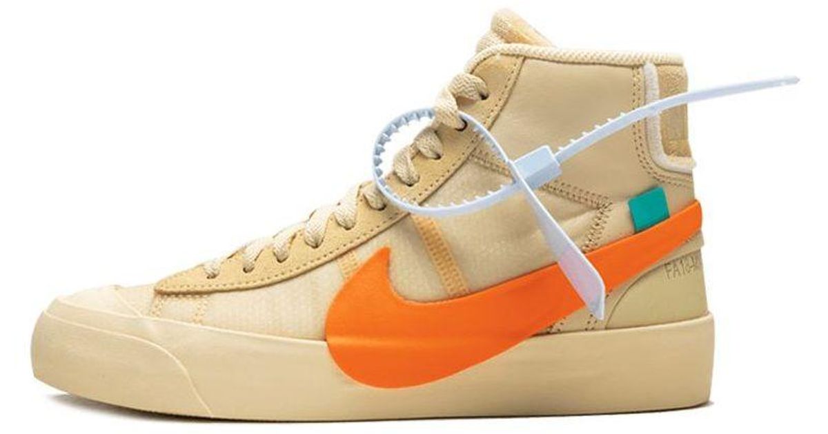 nike sb dunk elite low x medicom