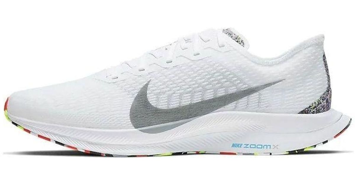 Nike Zoom Pegasus Turbo 2 - Men's Running Shoes UK | Ubuy
