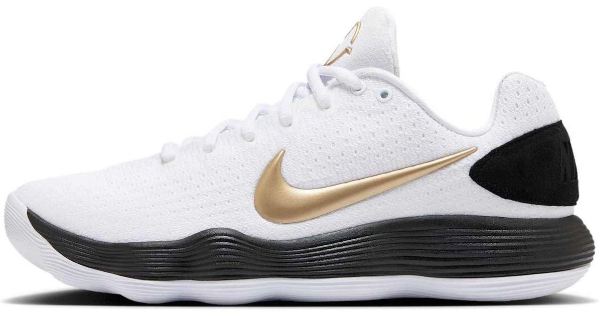 Nike Hyperdunk 2017 Low Ep Metallic' in White for Men | Lyst UK