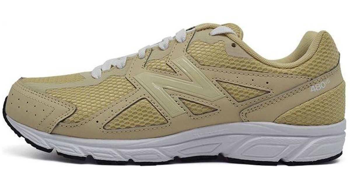 New Balance 40 Beige | Lyst