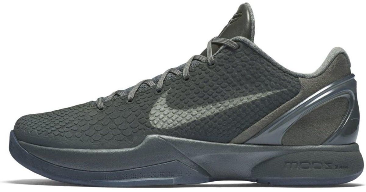 fade to black kobe 6
