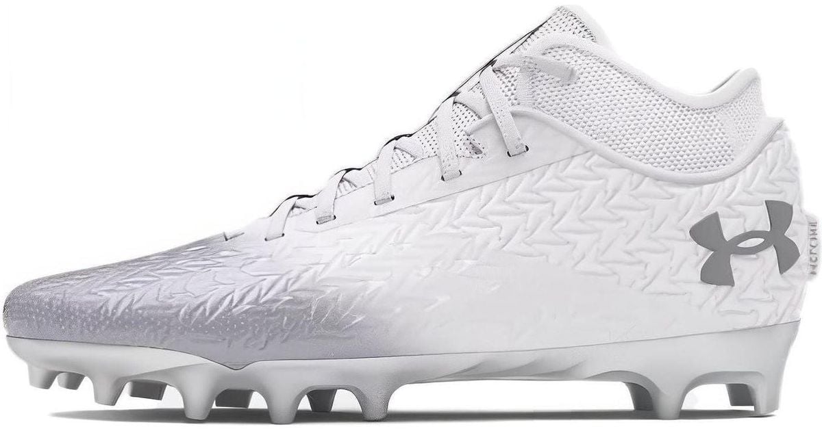 under armour mc spotlight