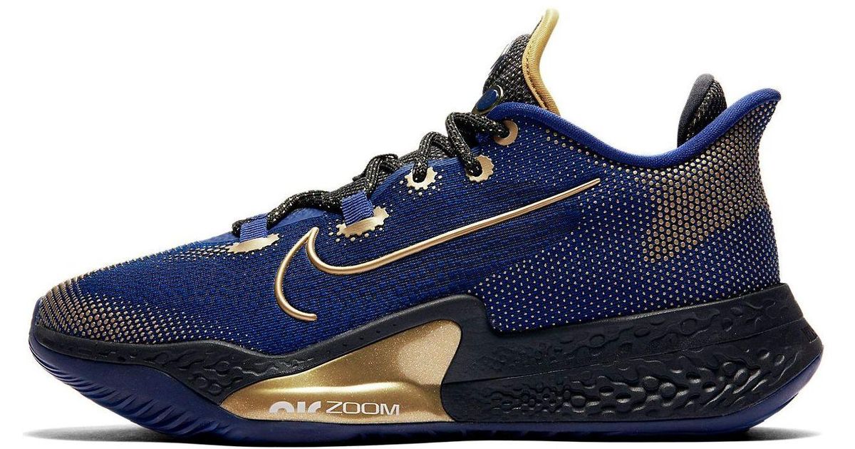 nike air zoom bb nxt blue