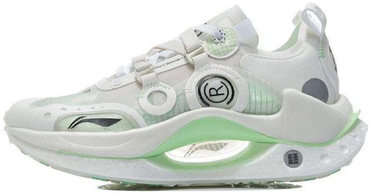 Li-ning (Wmns) Shadow Crc Low in Green | Lyst