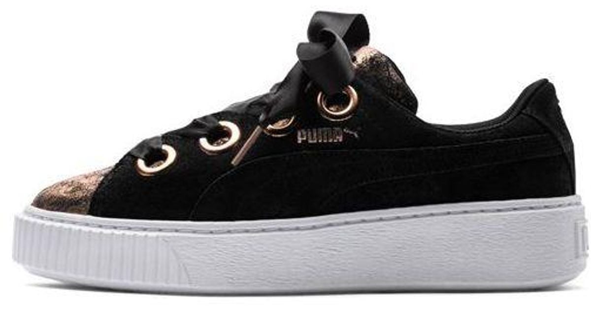 puma platform artica