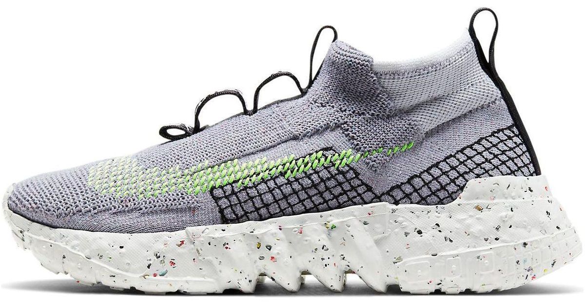 nike space hippie 02 grey volt mens