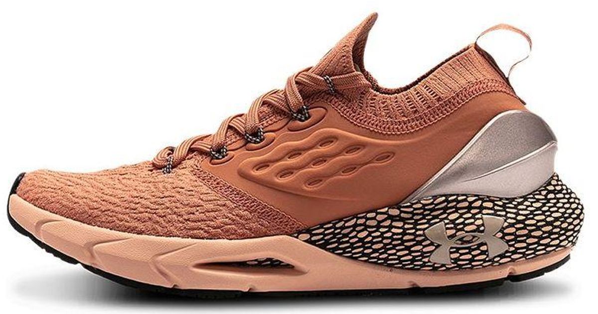 under armour hovr phantom 2 metallic