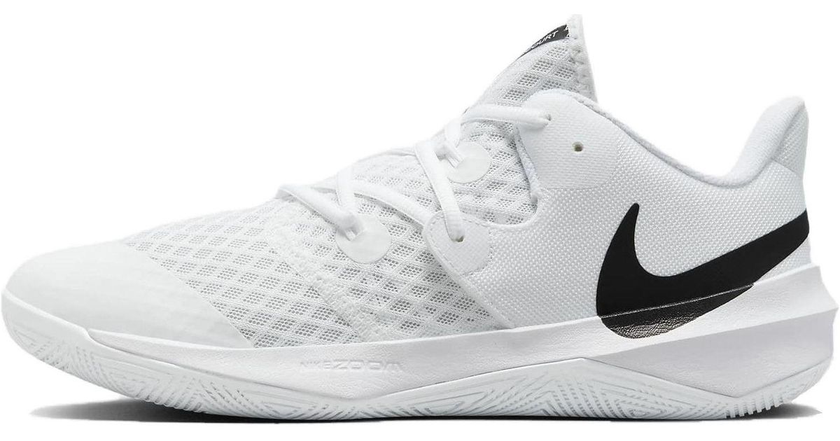 Nike Zoom Hyperspeed Court in White for Men | Lyst