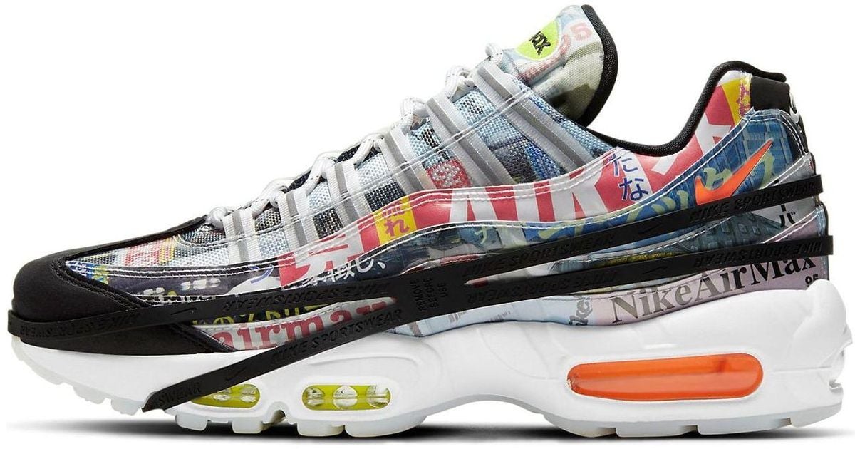 Nike Air Max 95 Se 'Japan Heritage' in Blue for Men Lyst UK