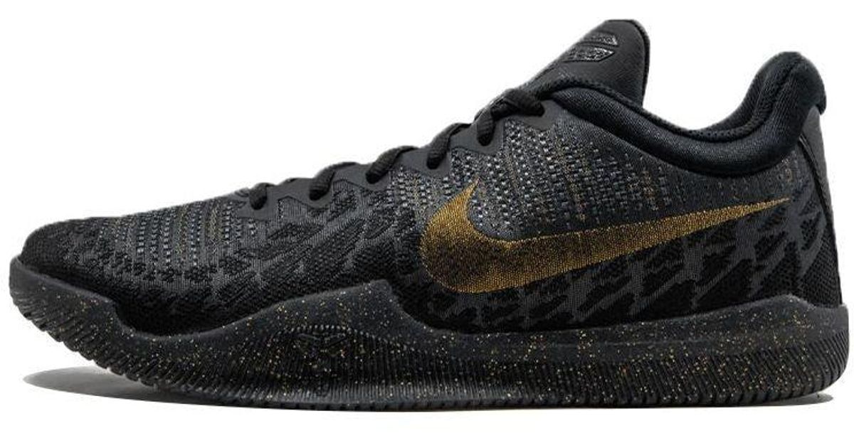 mamba rage premium red