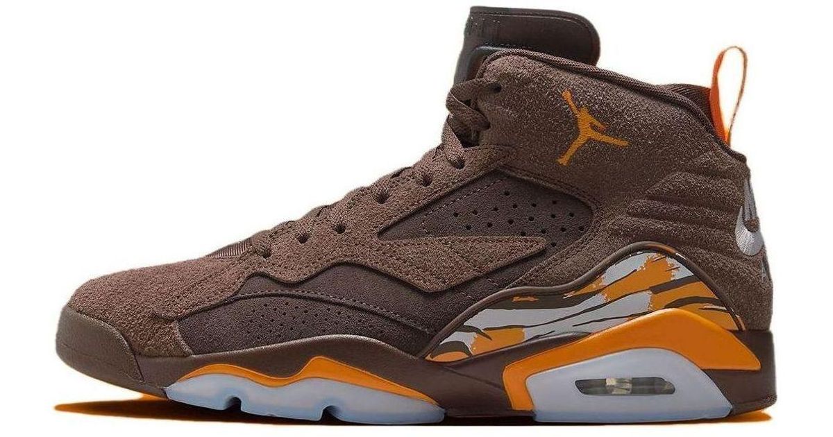 Nike Mvp 678 in Brown for Men | Lyst
