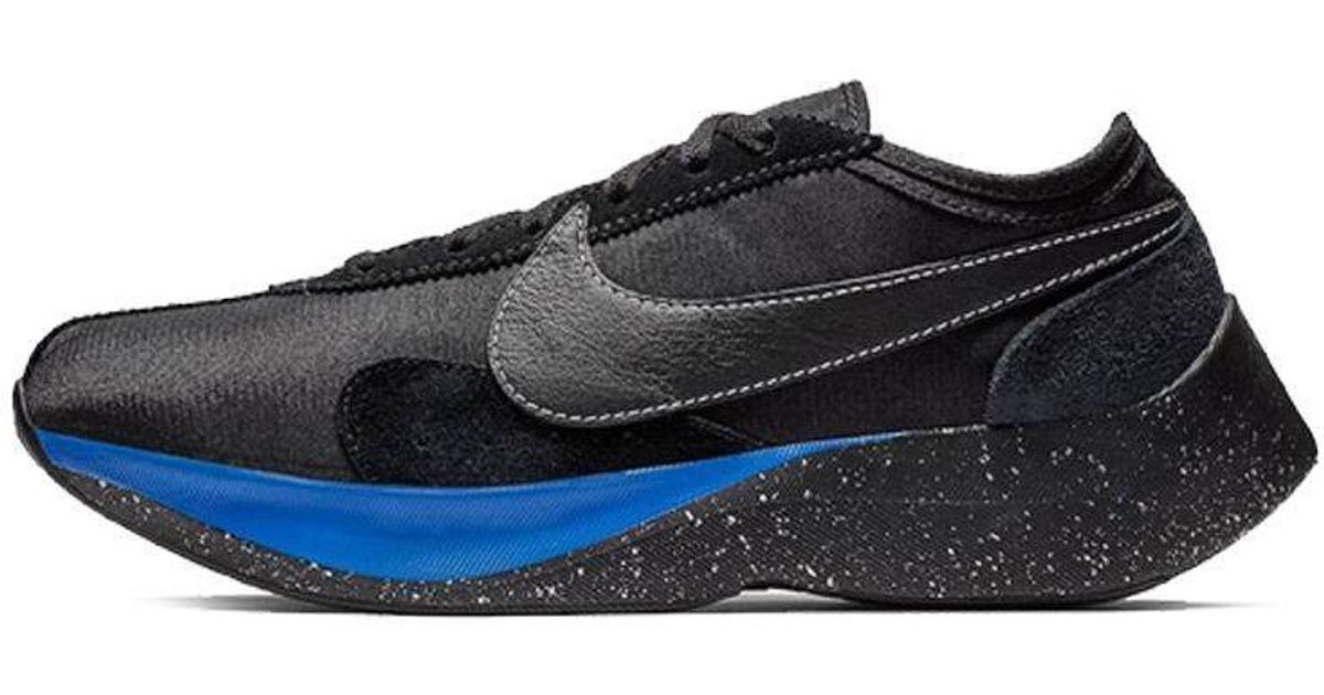 Moon Racer Back Nike Moon Racer Qs Shoes in Blue for Men | Lyst