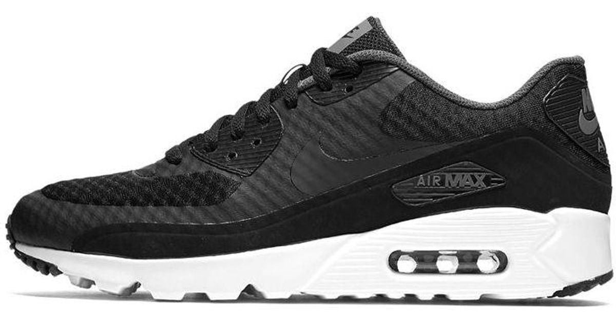 mens nike air max ultra se