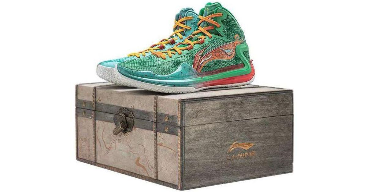 Li Rae In A Box Li-ning Liren 4 High 'Dunhuang Special Box' in Gray for Men | Lyst