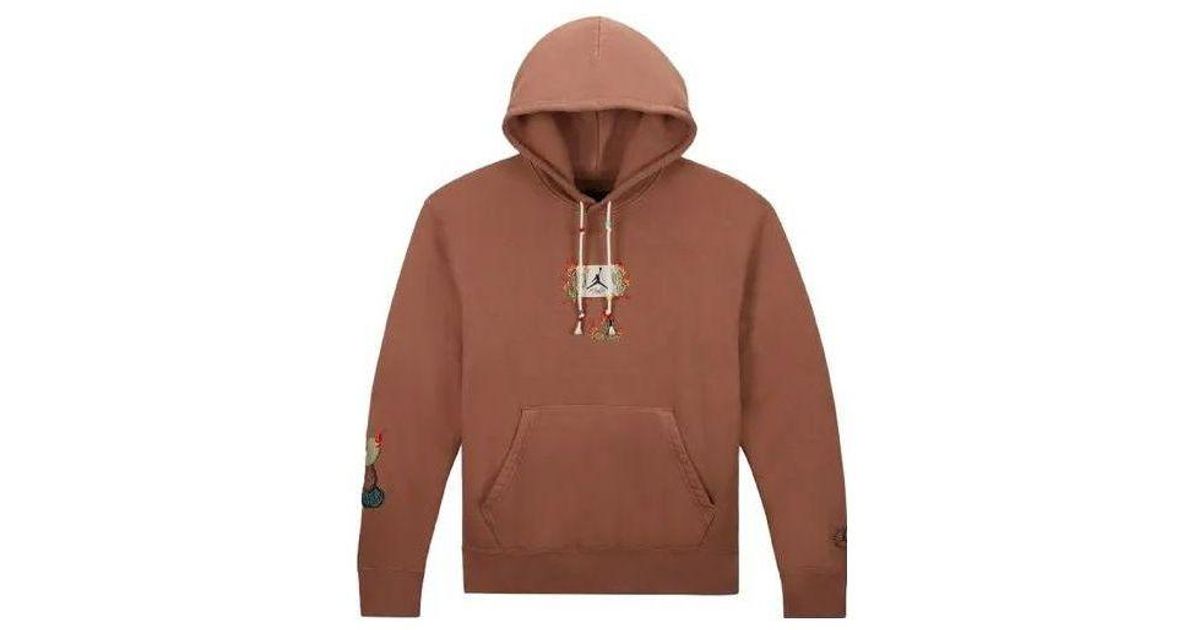 nike x travis scott logo