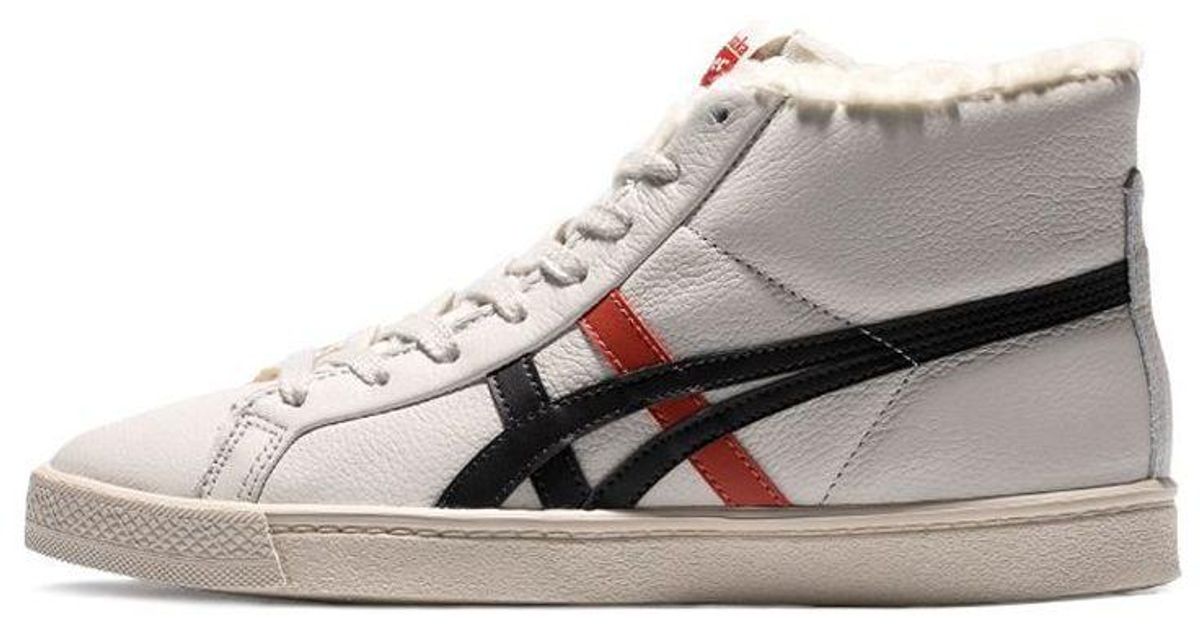 Onitsuka Tiger Fabre Rb in White for Men | Lyst