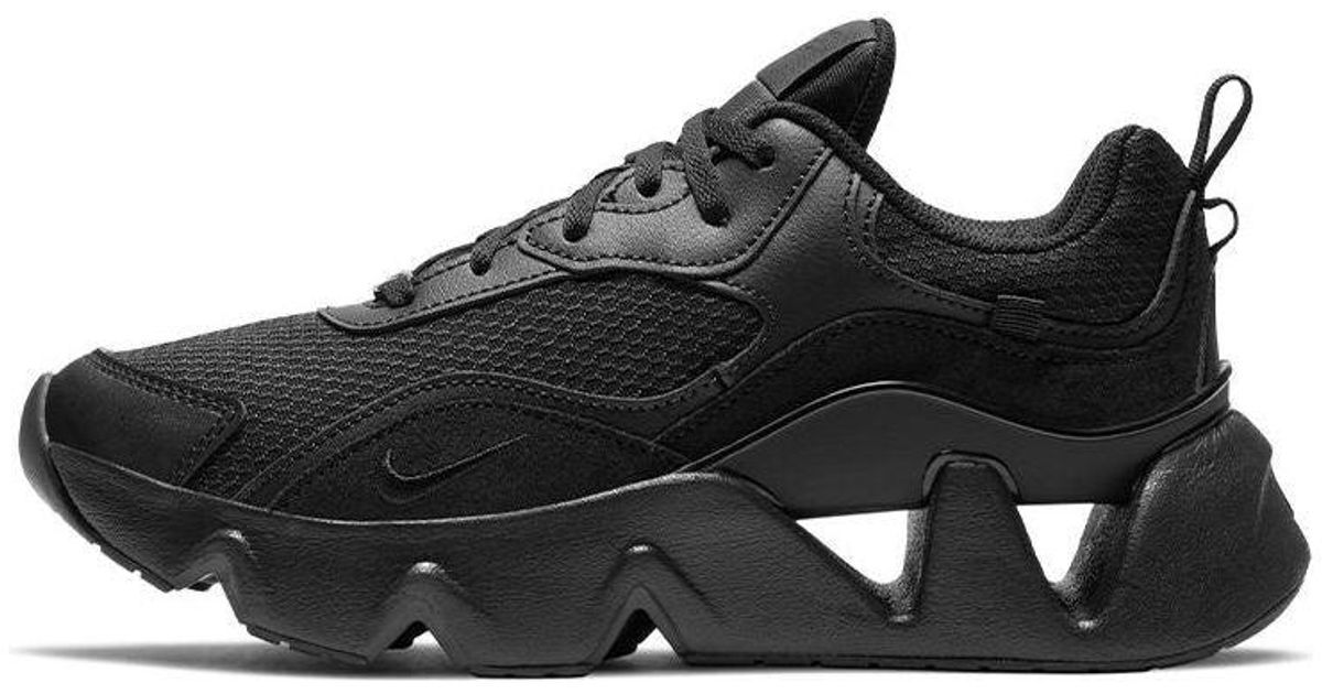 Nike ryz schwarz Clearance