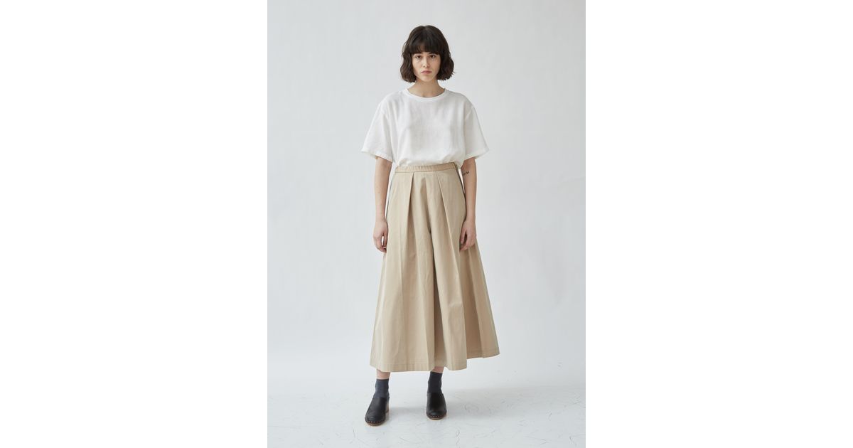 Blue Blue Japan Iridescent Twill Hakama Pants in Natural | Lyst