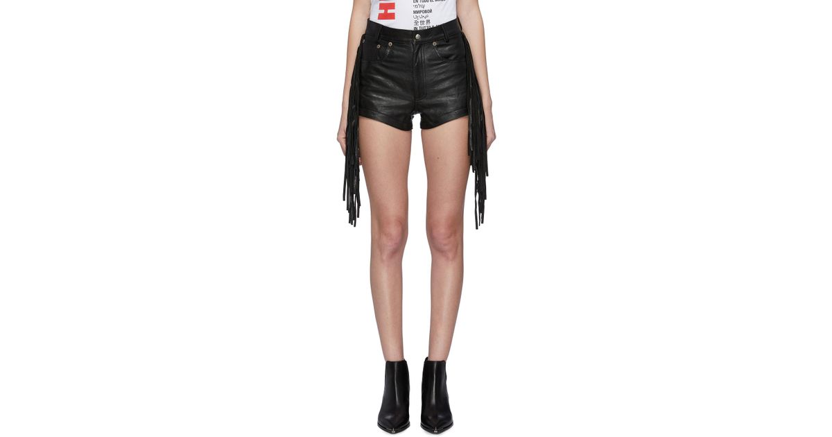 R13 Fringed Leather Shorts in Black Lyst