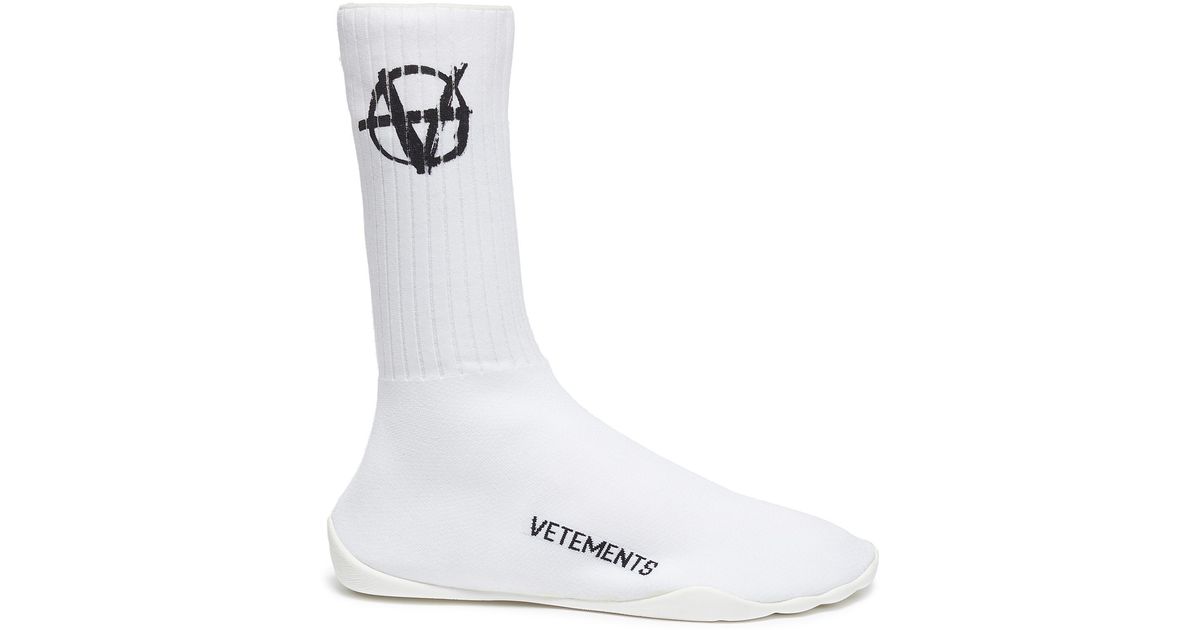 vetements karate sneakers