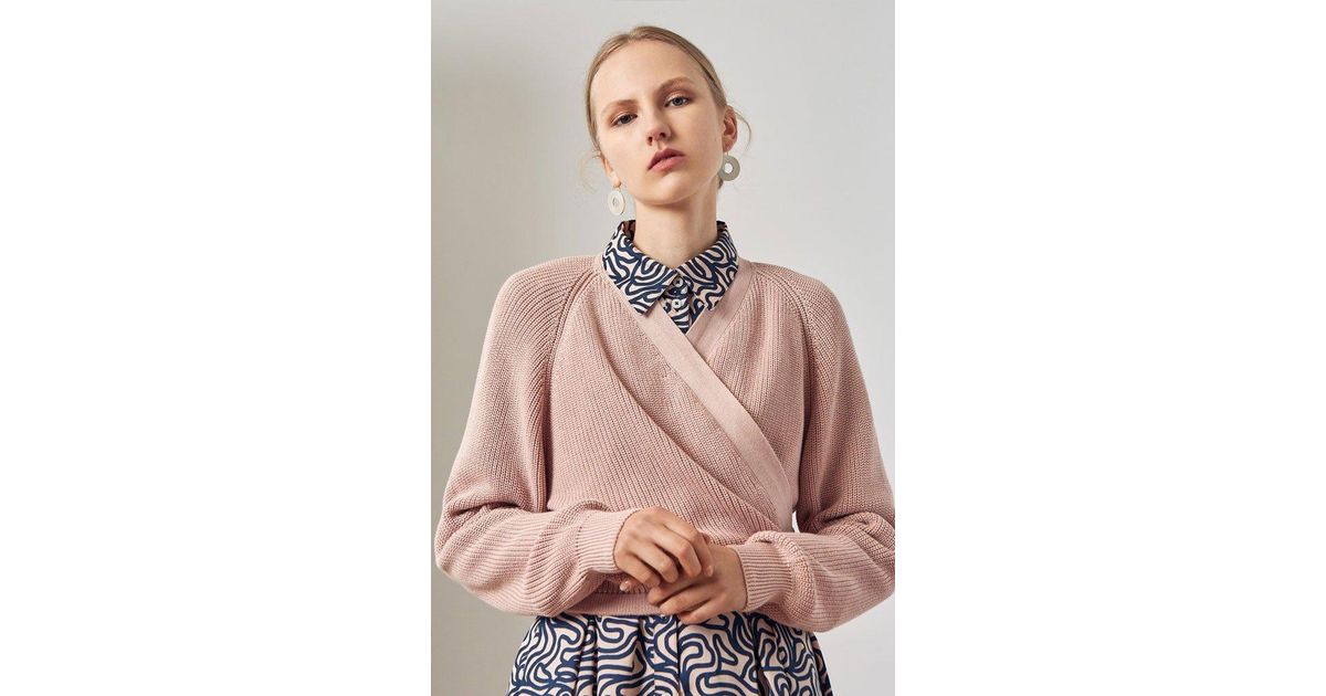 composure cardigan