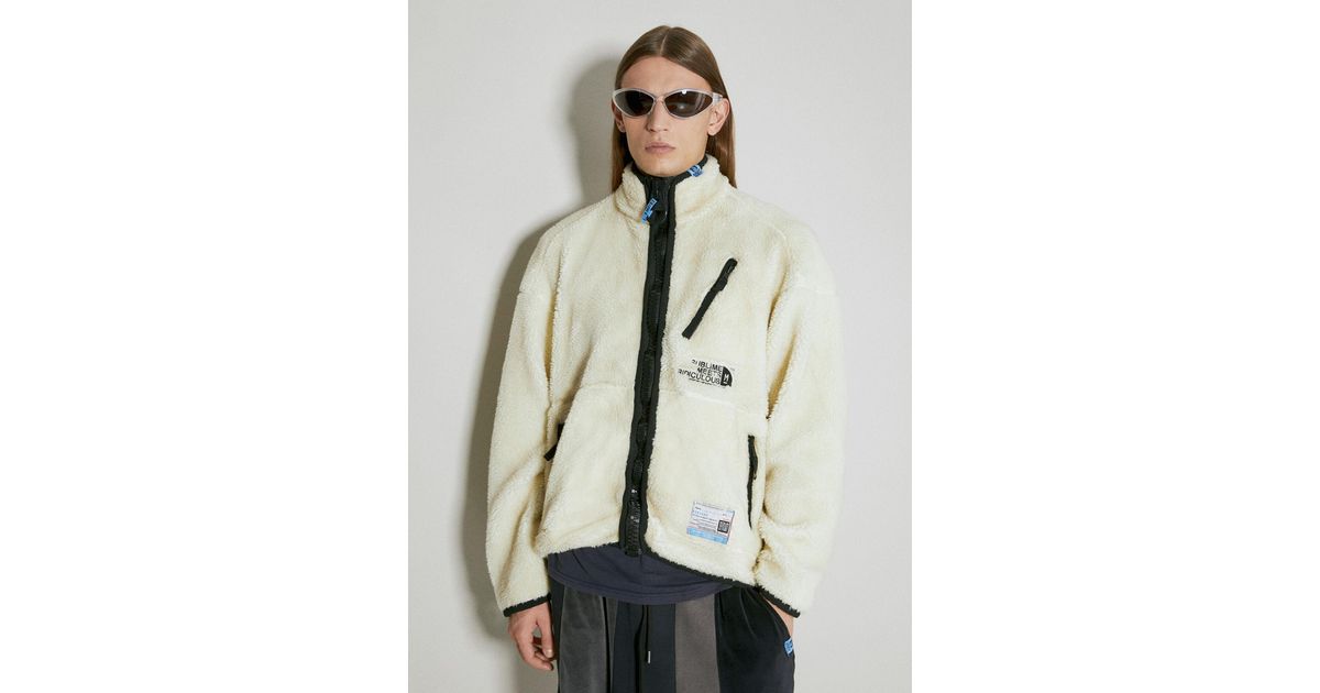 Maison Mihara Yasuhiro Boa Blouson Jacket in Natural for Men