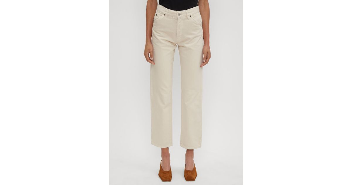 straight leg beige jeans