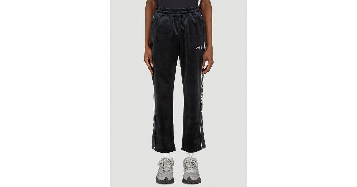 li ning track pants