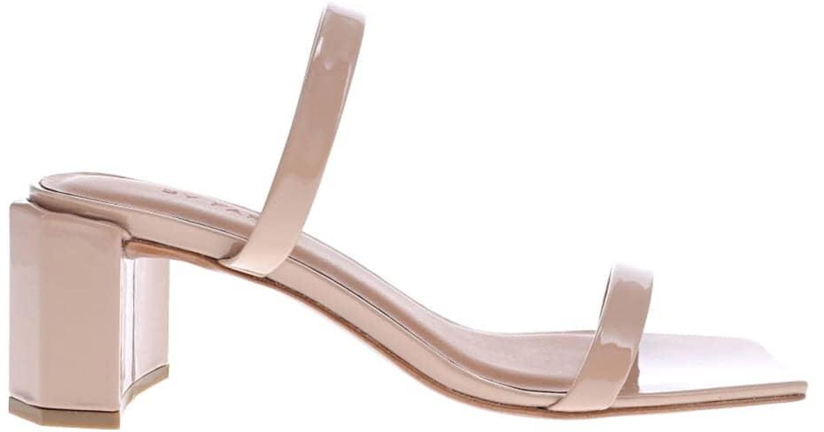 by far tanya mule