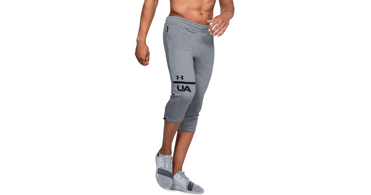 under armour three quarter pants