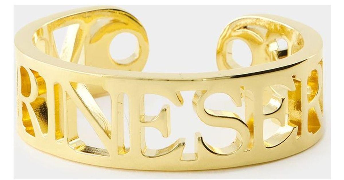 ブレスレット Insert Bracelet - Marine Serre - Brass - Gold Insert Bracelet - Marine Serre - Brass - Gold