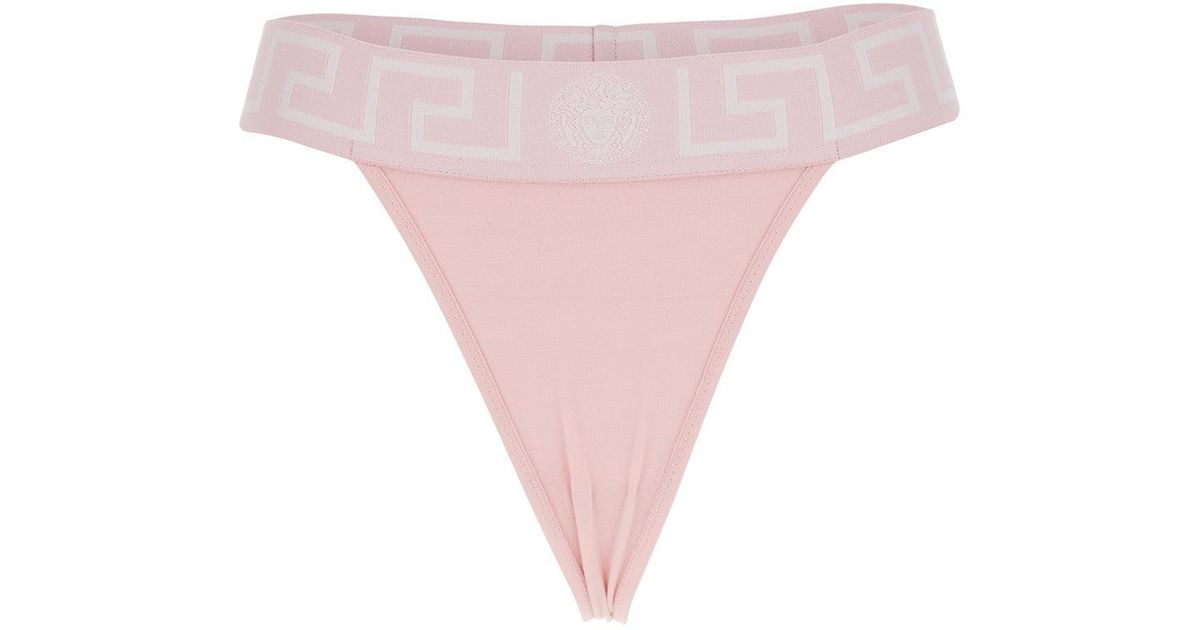 Versace String Versace Underwear With Greca And Medusa Detail in Pink | Lyst