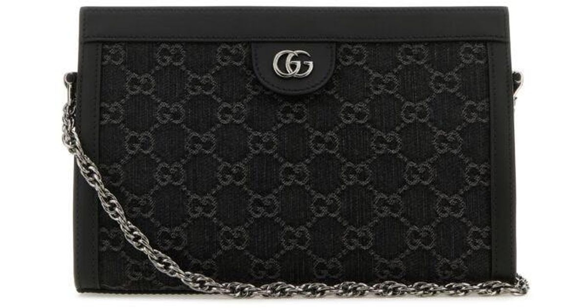 Gucci Men's Ophidia GG Supreme Fabric and Leather Shoulder Bag Beige