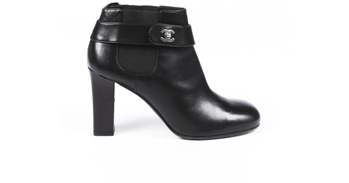 chanel turnlock boots