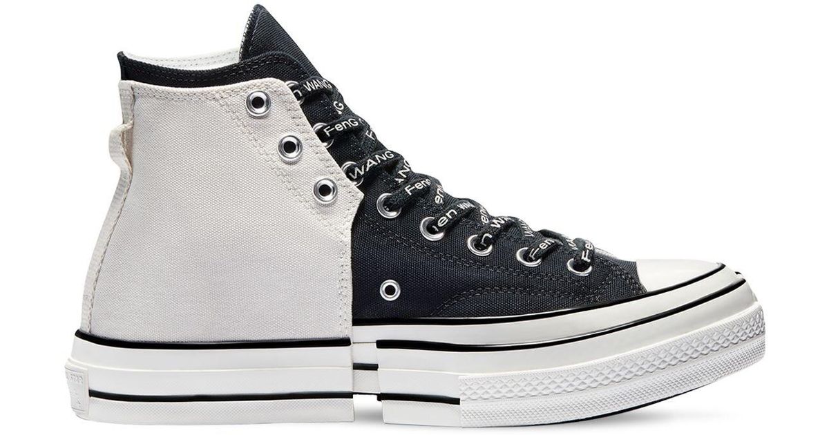 Converse x feng top