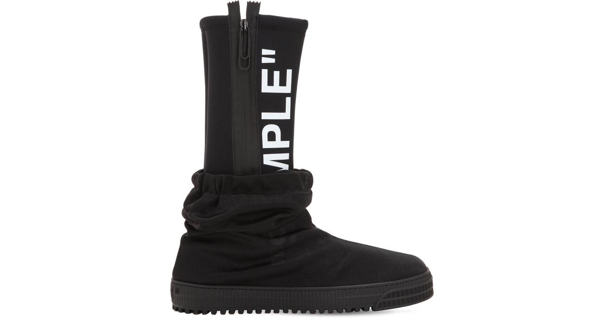 off white sample boots