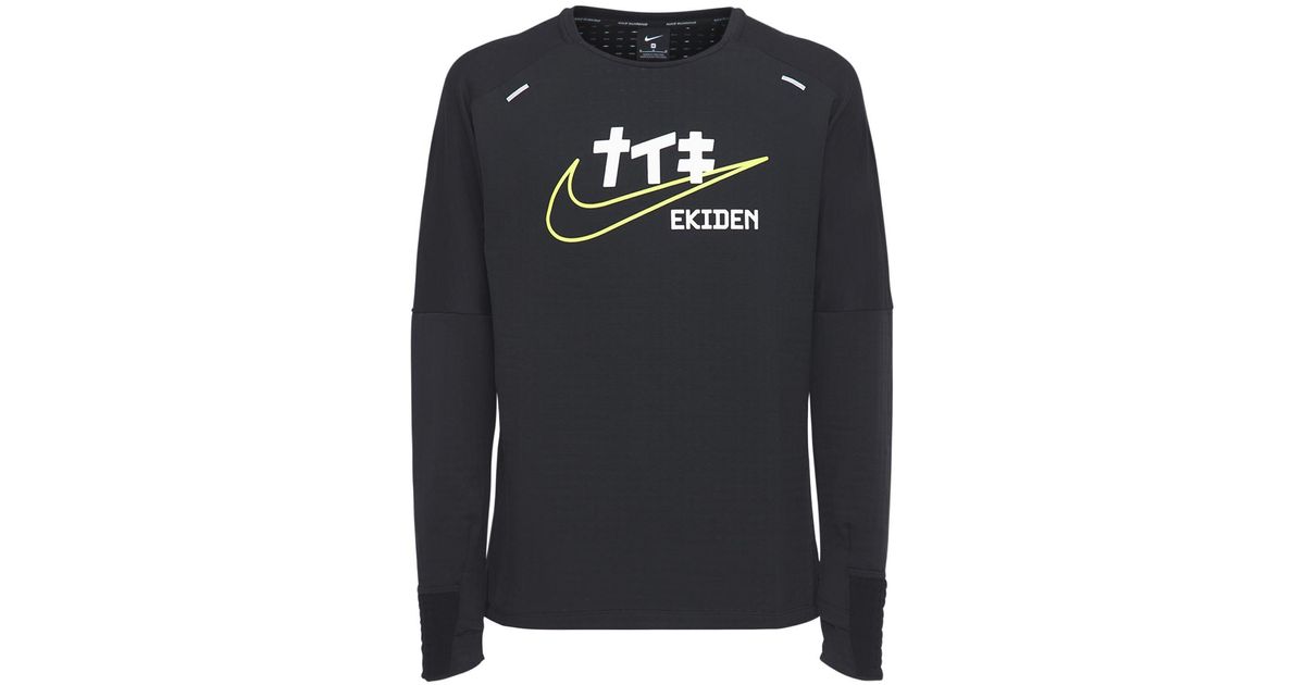 Nike Langarm-t-shirt "sphere Element Ekiden" in Schwarz für Herren | Lyst AT