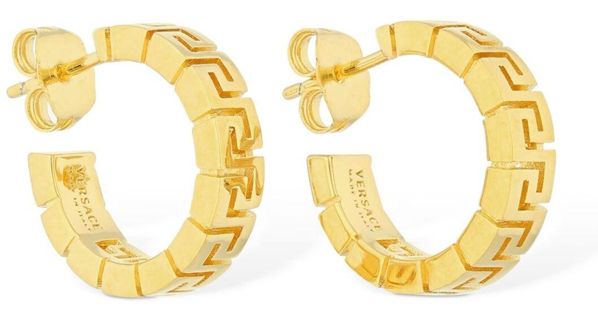 Versace Greek Motif Mini Hoop Earrings in Gold (Metallic) Lyst