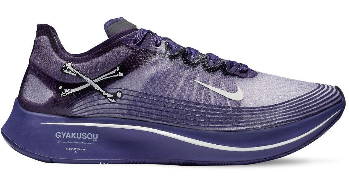 gyakusou zoom fly purple