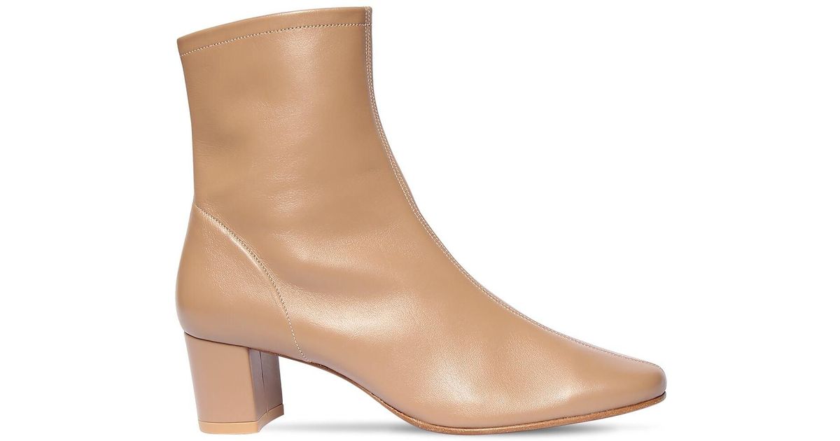 cabrillo cylinder heeled booties
