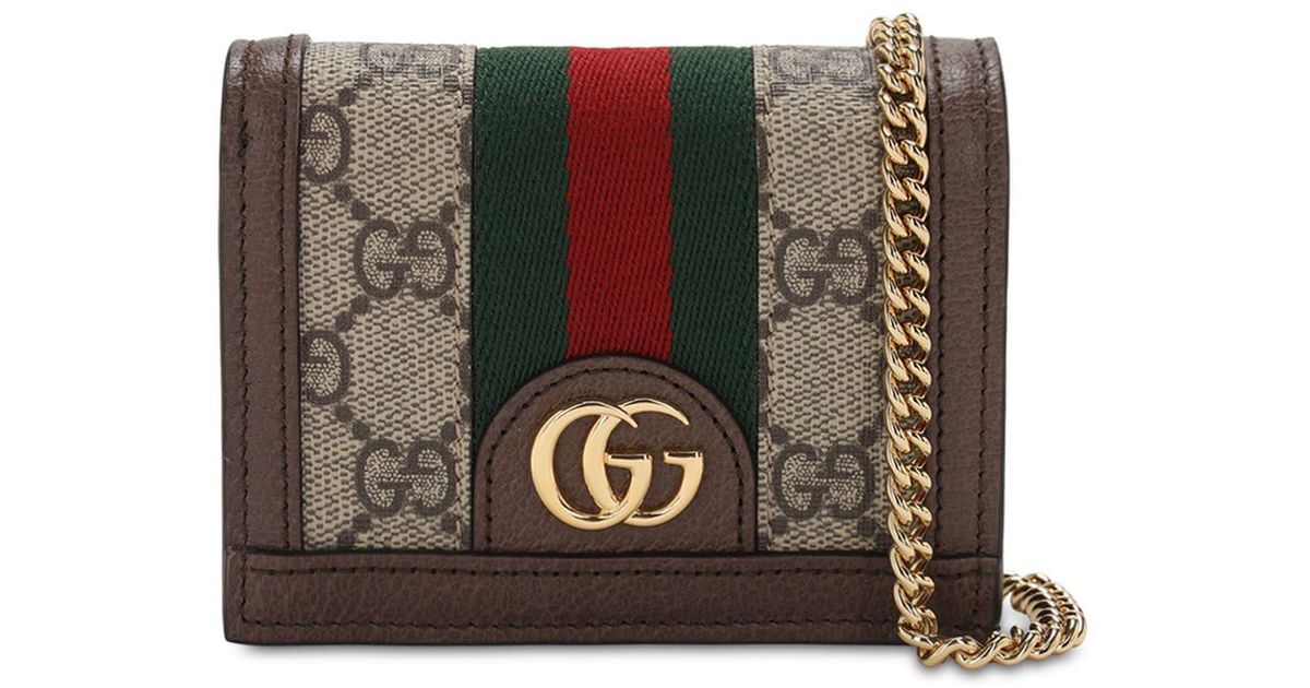Gucci Ophidia Gg Supreme Chain Wallet in Black Lyst