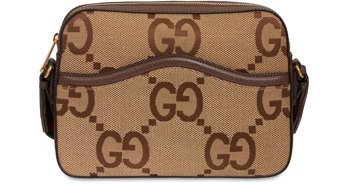 Gucci Jumbo Gg Canvas Messenger Bag in Beige (Brown) for Men Lyst