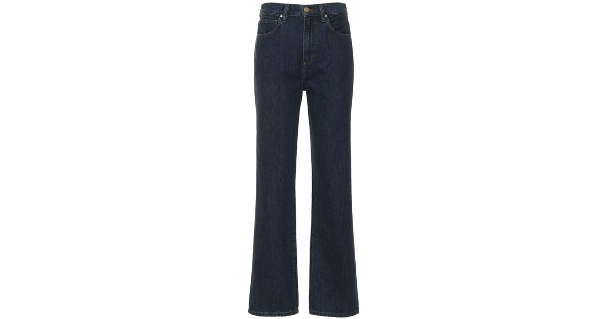 Goldsign The Martin High Rise Stove Pipe Jeans in Blue | Lyst UK