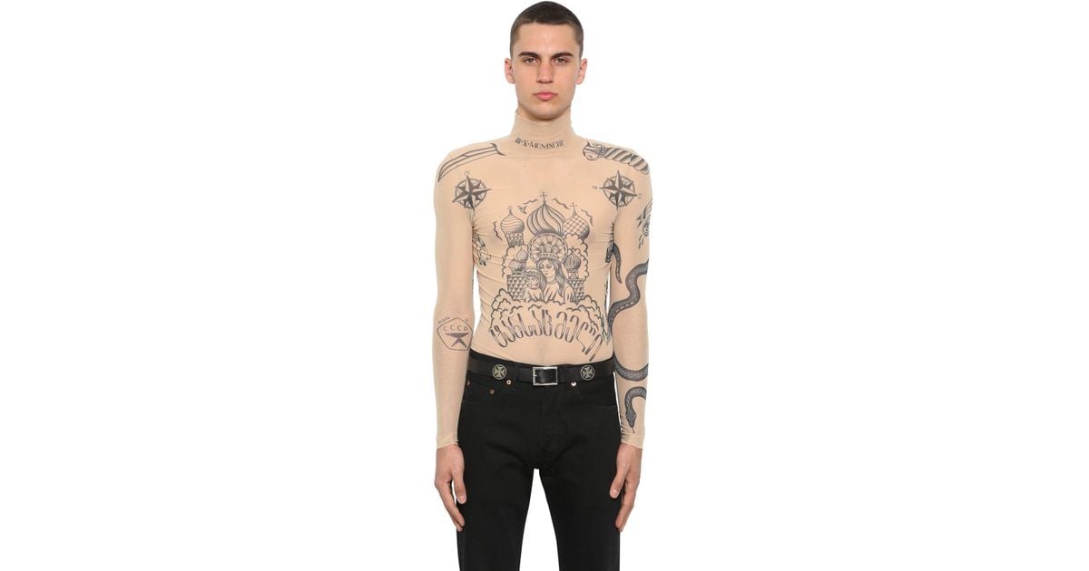 BONBOM Beige  Black Mesh Tattoo Long Sleeve TShirt  SSENSE Canada