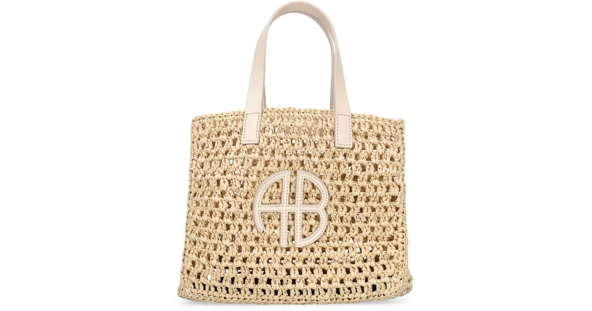 Anine Bing Small Rio Straw Tote Bag in Natural | Lyst