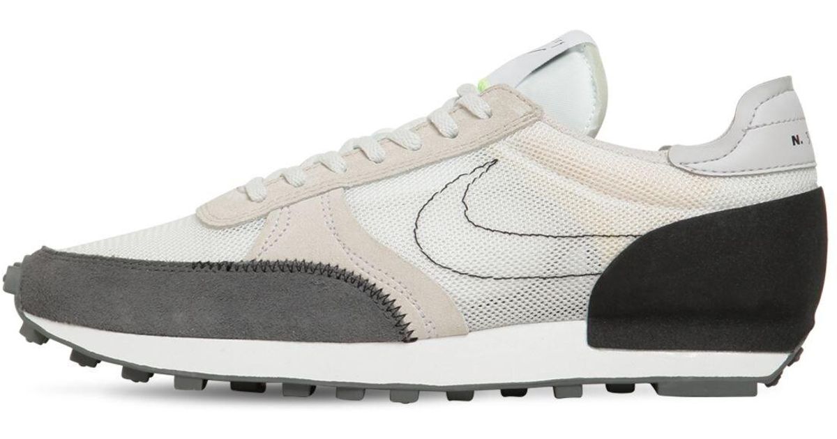 nike 70's type trainers
