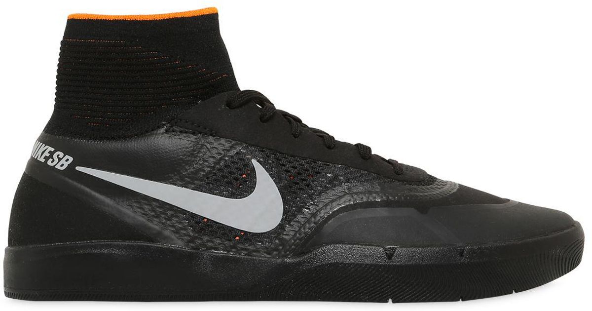 nike koston