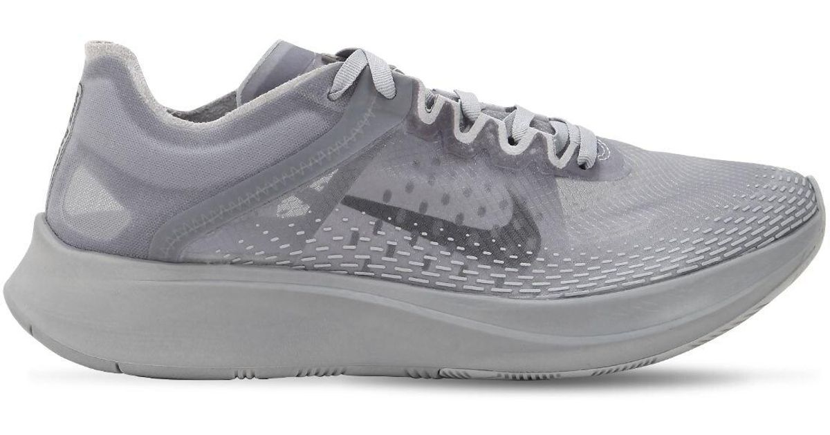 nike sp fast
