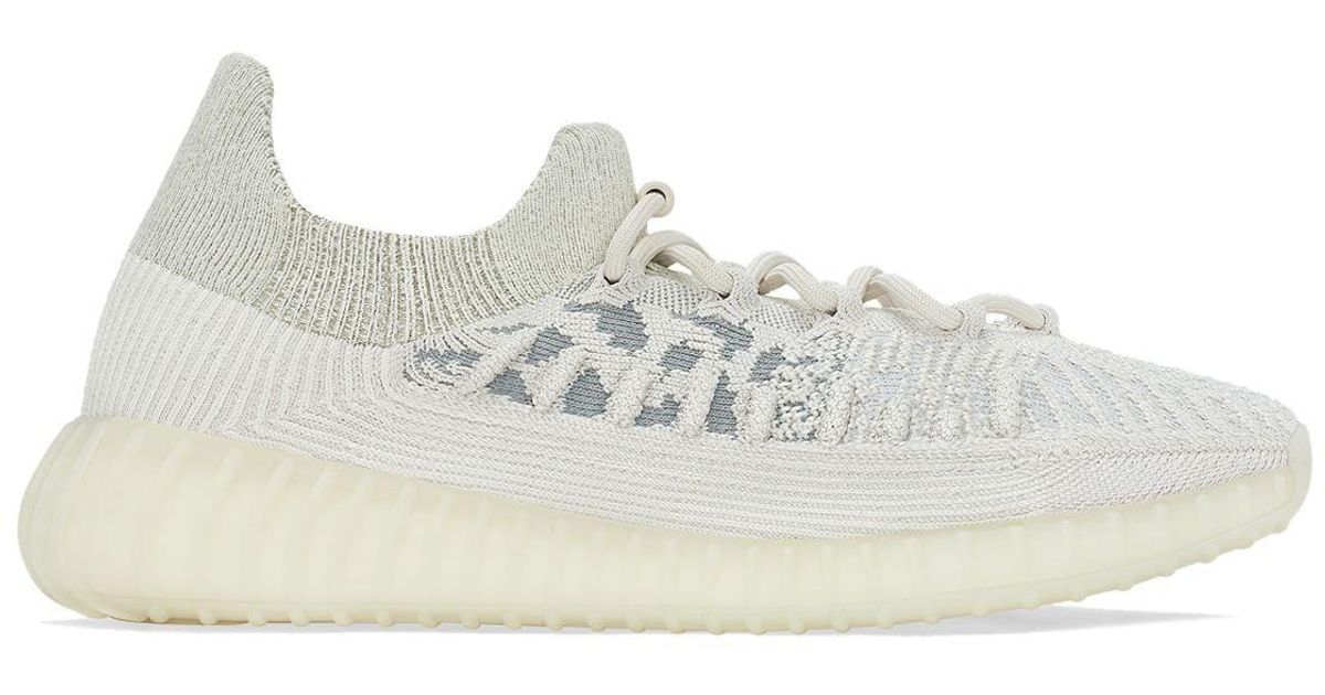 Yeezy Yzy 350 V2 Cmpct in White | Lyst