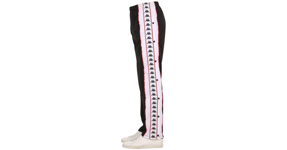 Buy Kappa Solid Track Pants with Elasticated Waist and Pockets | Splash KSA